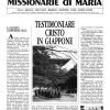 Testimoniare Cristo in Giappone
